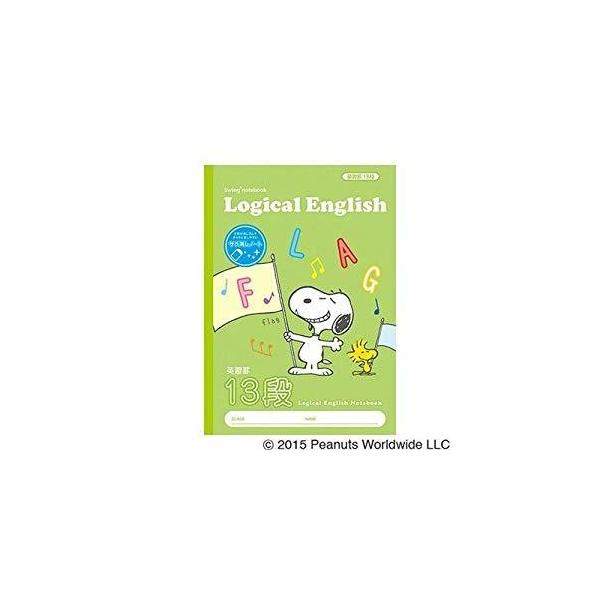 iJoV TWJpKm[gB5 s[ibc pKr13i NB52-E13 [274-649274]