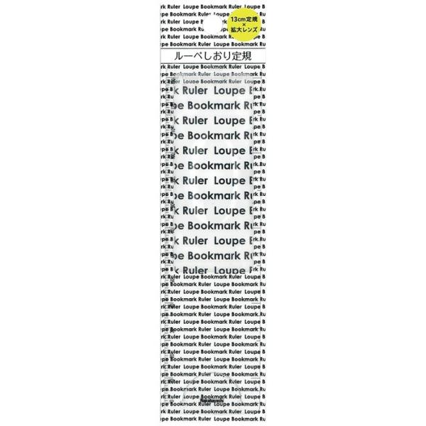 iJoV [yK/NA DLR-C [274-657590]