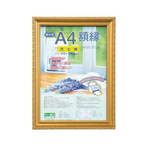 iJoV ܏z PV ڎ t-KWP-34/V [274-851424]