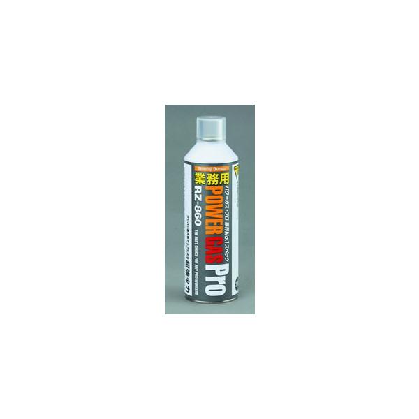 �V�y�m�o�[�i�[ �Ɩ��p�p���[�K�X�E�v�� RZ-860 [277-018607]