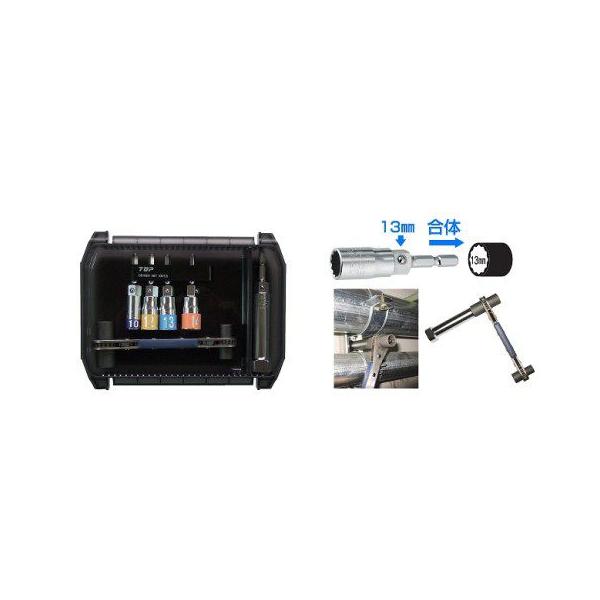 �g�b�v�H�� TOP ���N���b�`�E�}���`�\�P�b�g�Z�b�g PRW-6LS  [28-416025]