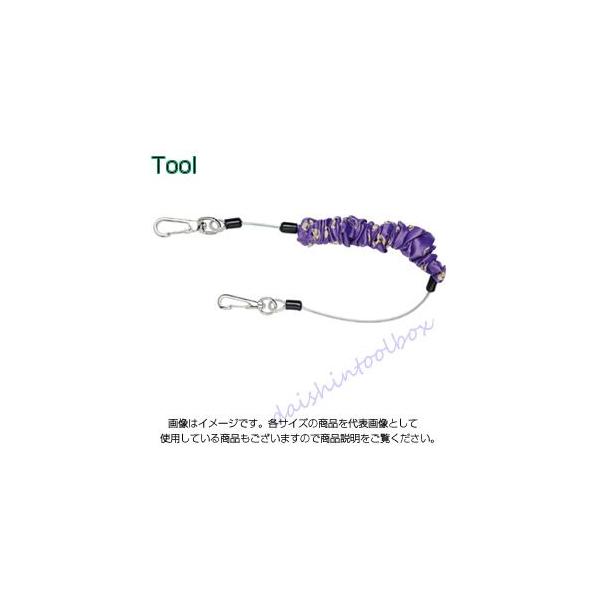 ���ˍH�@ �~�g���C �Z�[�t�e�B�[���[�v�i����ݖh�~�^�C�v�j ���b�h×�u���b�N SLK-140RB [281-014548]