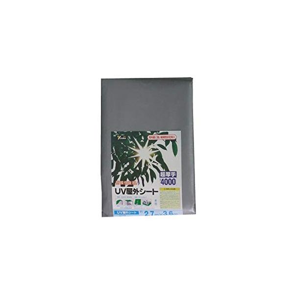 ���^�J���C�N UV���O�V�[�g 2.7m×3.6m B-12  [284-052350]