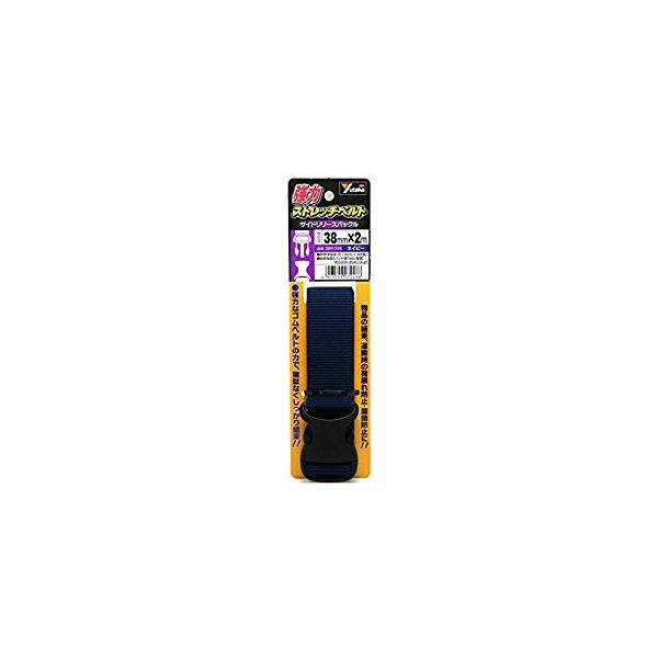 ���^�J���C�N ���̓X�g���b�`�x���g�i�T�C�h�����[�X �o�b�N���j 38mm×2m �l�C�r�[ SBR-326  [284-072488]