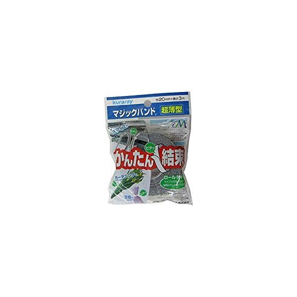 ^JCN }WbNe[v ^}WbNoh 20mm×3m ubN G-824  [284-101812]