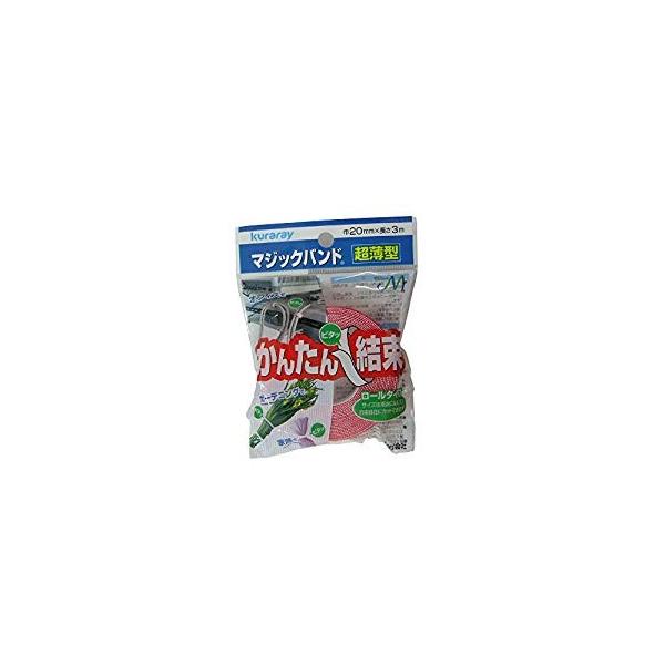 ^JCN }WbNe[v ^}WbNoh 20mm×3m bh G-828  [284-102321]