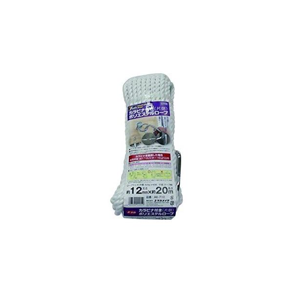 ^JCN Jrit|GXe[v 12mm×20m AK-710  [284-112559]