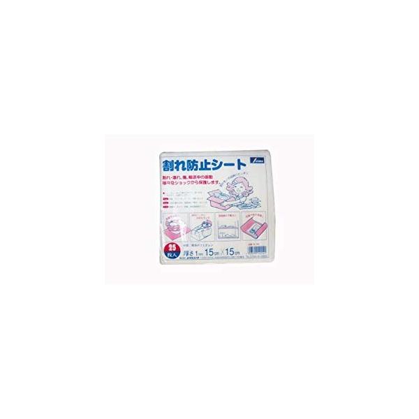 ���^�J���C�N ����h�~�V�[�g 1t×150×150 25���� A-144  [284-120141]