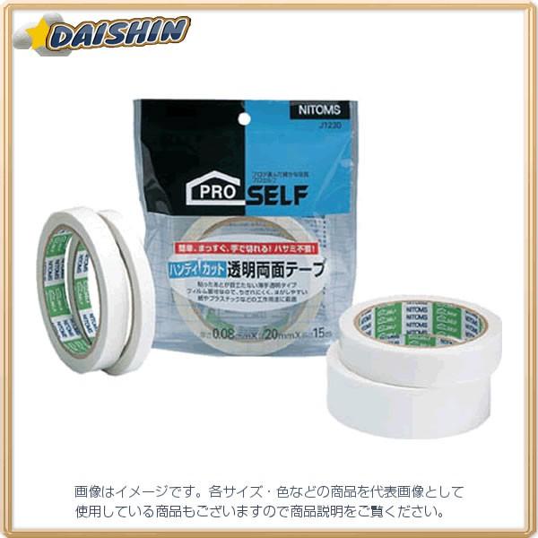 jgY nfBJbgʃe[v30 J1240[285-1-328-0462]