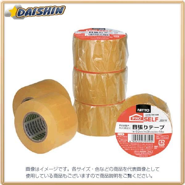 jgY ڒe[v J3310[285-1-391-4771]