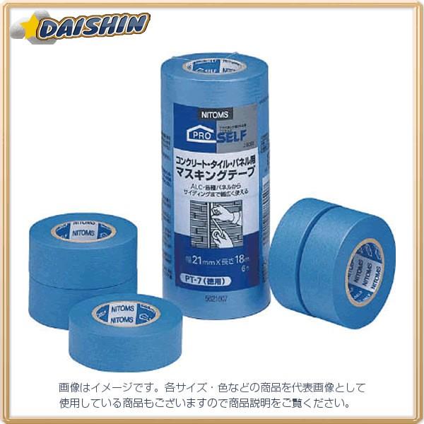 jgY RN[gE^CEplp}XLOe[vpPT-7 J8040[285-1-391-5018]