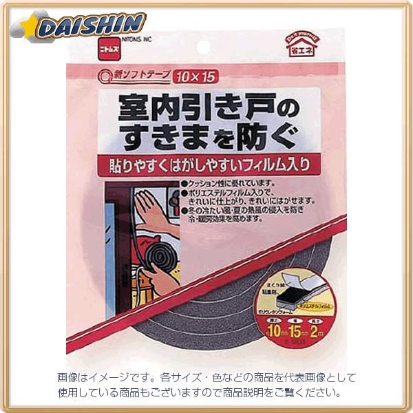 �j�g���Y �V�\�t�g�e�[�v10×15 E001[285-1-419-7267]