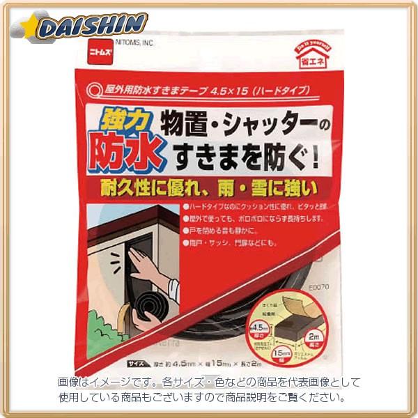 jgY Oph܃e[v4.5×15n[h^Cv E0070[285-1-419-7305]