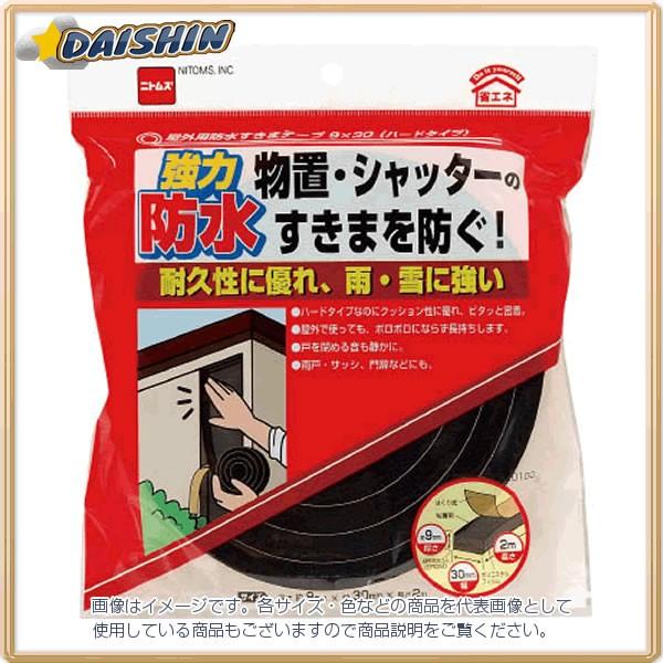 jgY Oph܃e[v9X30in[h^Cvj E0100[285-1-419-7330]