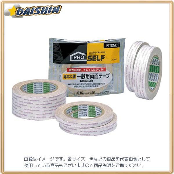 jgY Ă͂ʗʃe[vNO5000NS 30×19 J1380[285-1-419-7429]