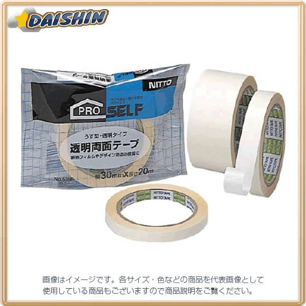 jgY 20×20 NO.539R J0830[285-1-441-8018]