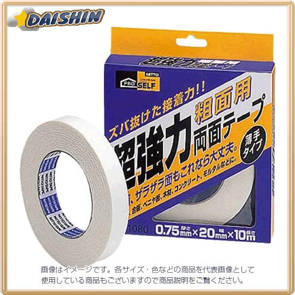 jgY ͗ʃe[vij J1080[285-1-441-8069]