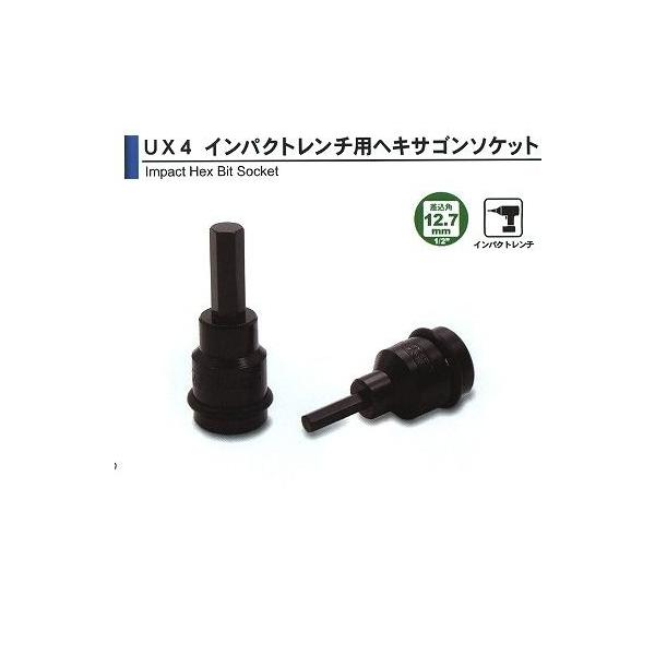  ASAHI CpNg`p wLTS\Pbg 1/2i12.7jx5mm UX4005[29-UX4005]
