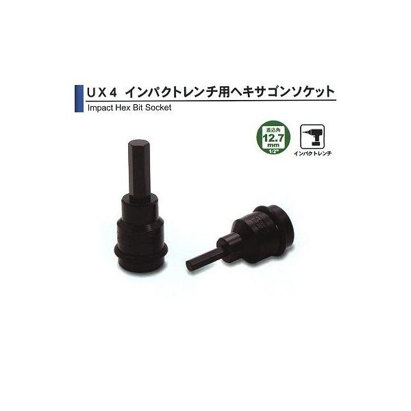  ASAHI CpNg`p wLTS\Pbg 1/2i12.7jx6mm UX4006[29-UX4006]