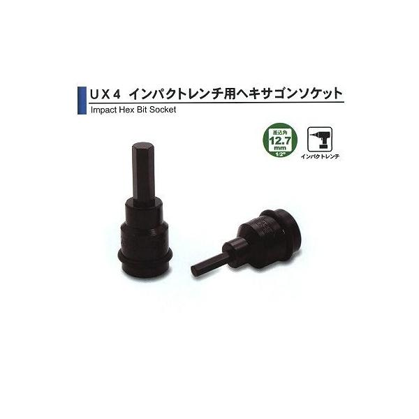  ASAHI CpNg`p wLTS\Pbg 1/2i12.7jx8mm UX4008[29-UX4008]