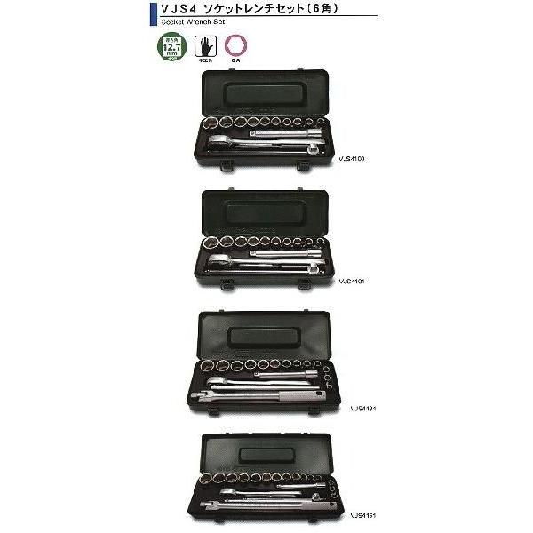 ������ ASAHI �\�P�b�g�����`�Z�b�g 1/2�i12.7�j 17PC VJS4131[29-VJS4131]