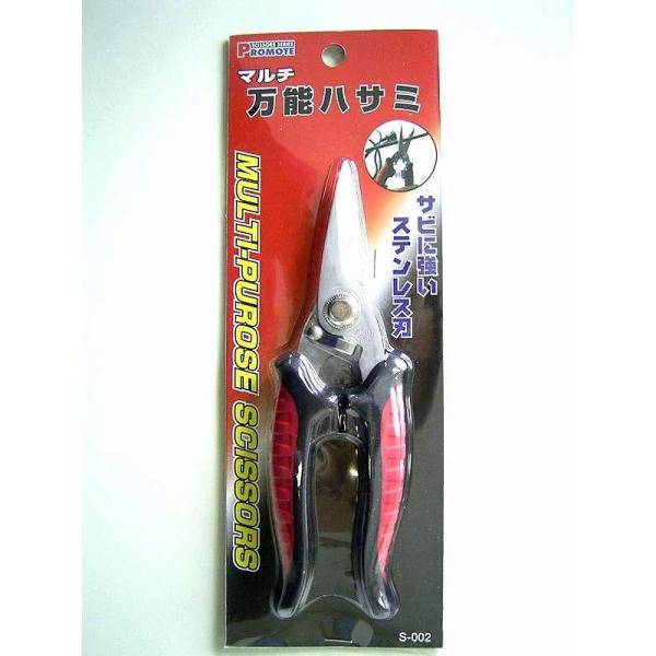 v[g }`\ S-002 [A011406]