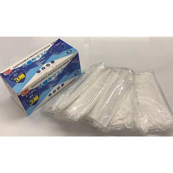 v[g TILL sDz}XN Ow 50 FM-50 [D011307]