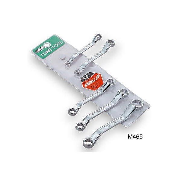 ※在庫品ではありません！メーカー確認後の出荷となります！確認後欠品・廃番等の問題が発生しましたらご連絡いたします！ご了承願います　◆柄部の曲がり角度が45°で全長が短いため、狭い箇所で周辺の障害物を避けて作業ができます。◆セット内容：5点（...