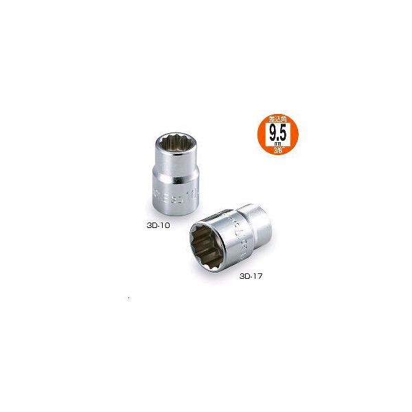 トネ TONE ソケット（12角） 3/8 13MM 3D-13[30-155990]