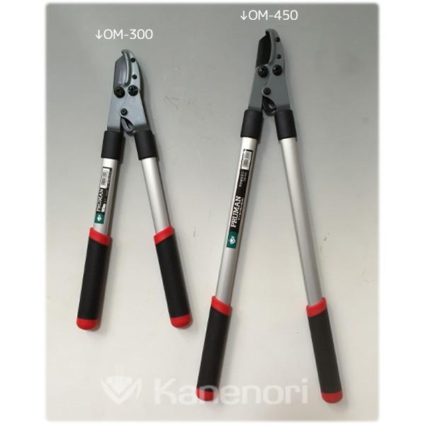 ܏\n N~j@} OM-300 [B050105]