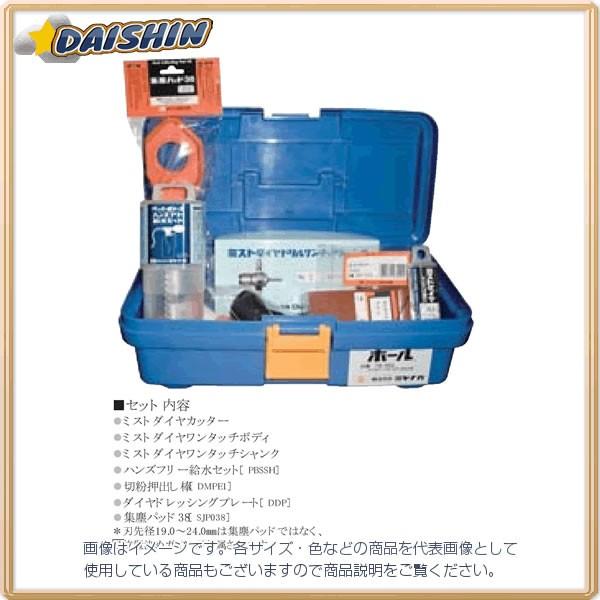 yLZsz~iK ~Xg_C ^b` BOXLbg 4.0X50 DMA04050BOX [A080113]