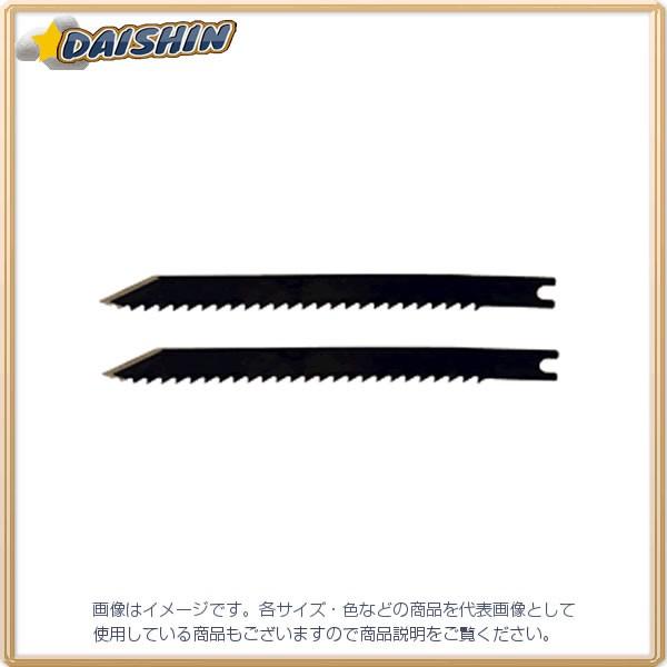 WFtR hCo[^؂mR@֐n BDS-200P  [312-010873]