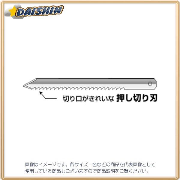 WFtR  {[hJb^[@֐n BDS-250PO  [312-013089]