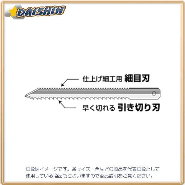 WFtR  {[hJb^[@֐n BDS-250PH  [312-013096]