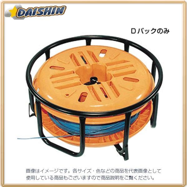 WFtR ł񂹂񃊁[@DpbN DP-400  [312-020650]