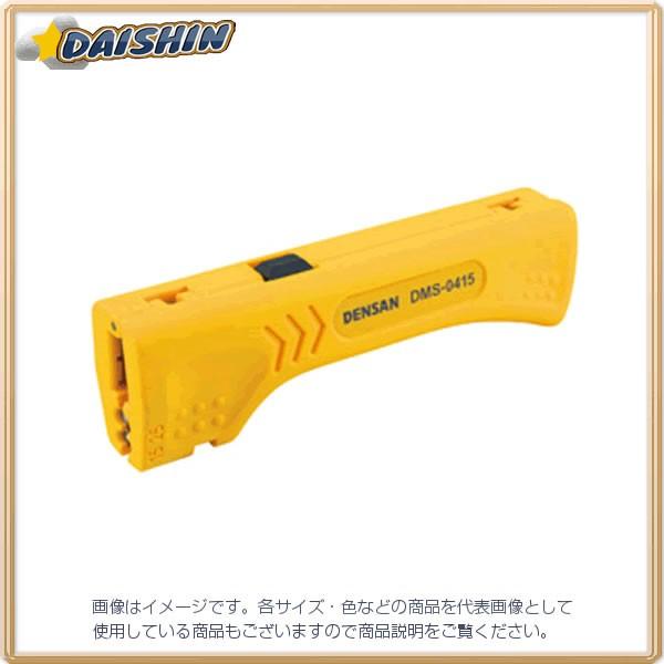 ※在庫品ではありません！メーカー確認後の出荷となります！確認後欠品・廃番等の問題が発生しましたらご連絡いたします！ご了承願います　◆はさんで回すだけでケーブルのストリップができる ◆φ4〜φ15mmの電線に対応◆丸形・VVF・芯線など様々な...