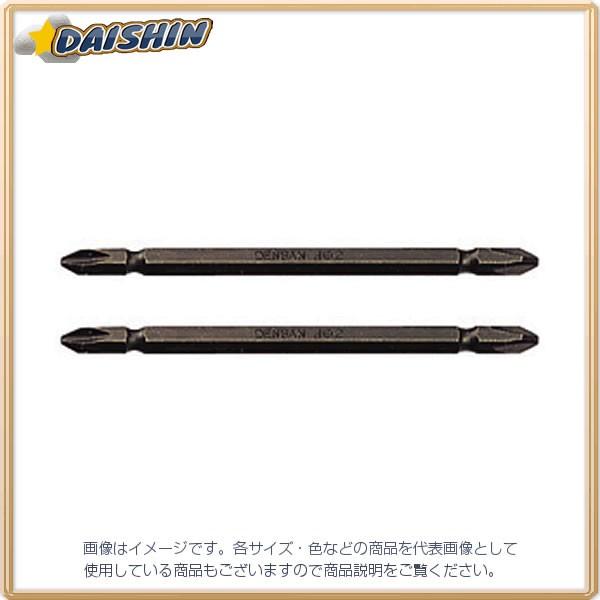 WFtR dhCo[rbg NB-110  [312-035647]