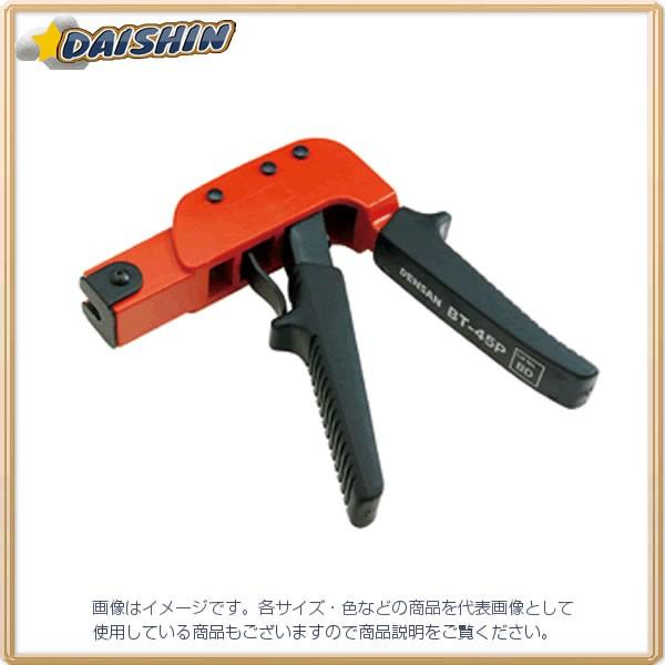 ※在庫品ではありません！メーカー確認後の出荷となります！確認後欠品・廃番等の問題が発生しましたらご連絡いたします！ご了承願います　◆片手で楽にアンカーＯＫ！ピストルタイプで持ちやすい! ◆片手で持ちやすい◆ビスの首下が短いタイプもOK！◆全...