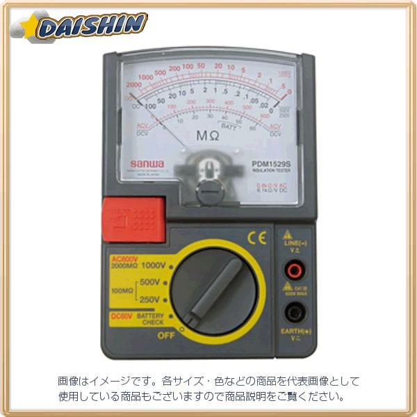 WFtR ylsz≏Rv PDM-1529S  [312-044649]