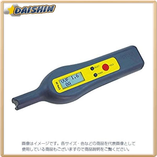 WFtR m[Nv[^ CPN-20  [312-044939]