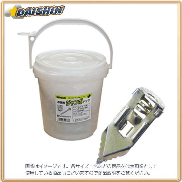 �W�F�t�R��  �ō��݃A���J�[�i�r�X�Ȃ��j JP-HO-430  [312-047824]