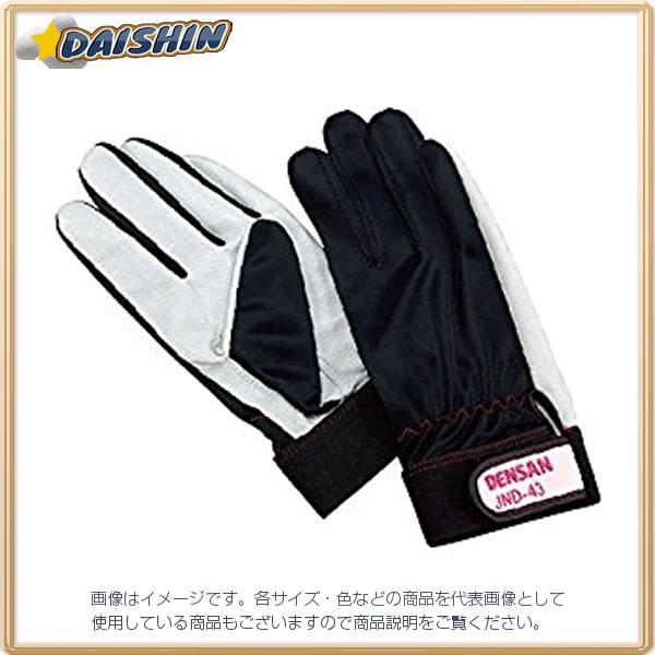 WFtR dHv\tgO[u JND-43L  [312-057090]