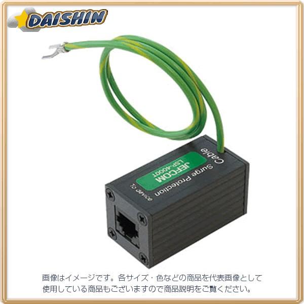 �W�F�t�R�� �T�[�W�v���e�N�^�[ LSP-4000T  [312-516139]