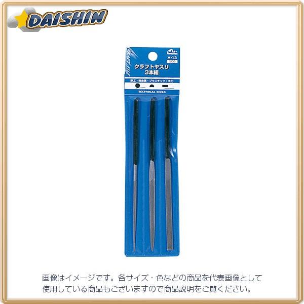 ~lV} NtgX 3{g H-13 [314-150147]