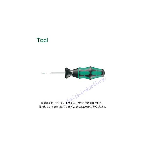 ���F�� Wera Wera 300IP �g���N�v���X�h���C�o�[ TXP8 28042 [319-1-436-1946]