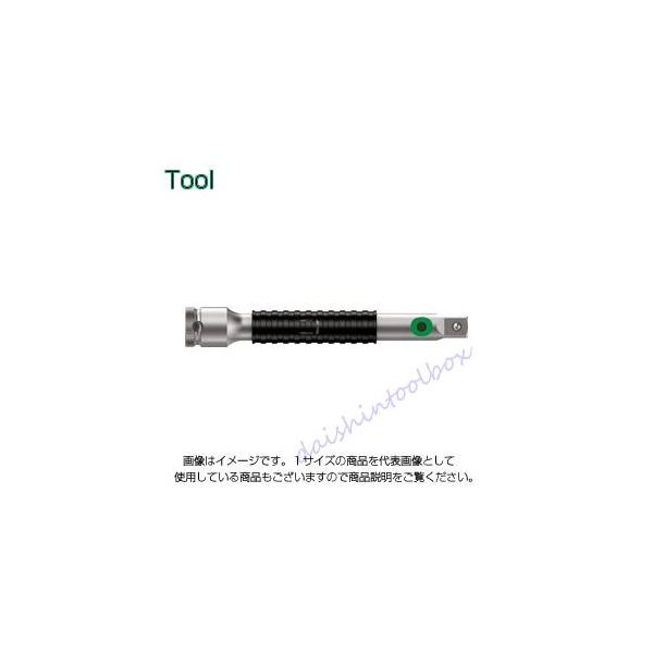 F Wera tLVubNGNXeVo[1/4 O 003531 [319-1-438-7091]