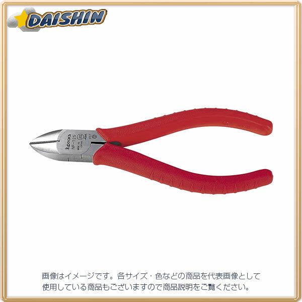 �X���[�s�[�N�X 3.peaks ���̓j�b�p 125mm NP-125Z [33-200059]