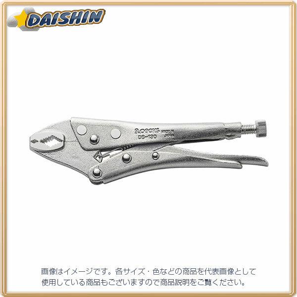 �X���[�s�[�N�X 3.peaks �g���X�˂��o�C�X 130mm �v���C���[ DS-130T [33-800228]