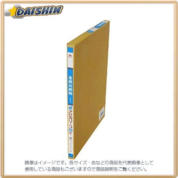 AsJ 냊[t Ko[  [334-121540]