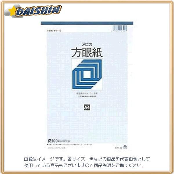 AsJ ᎆ A4  [334-143023]